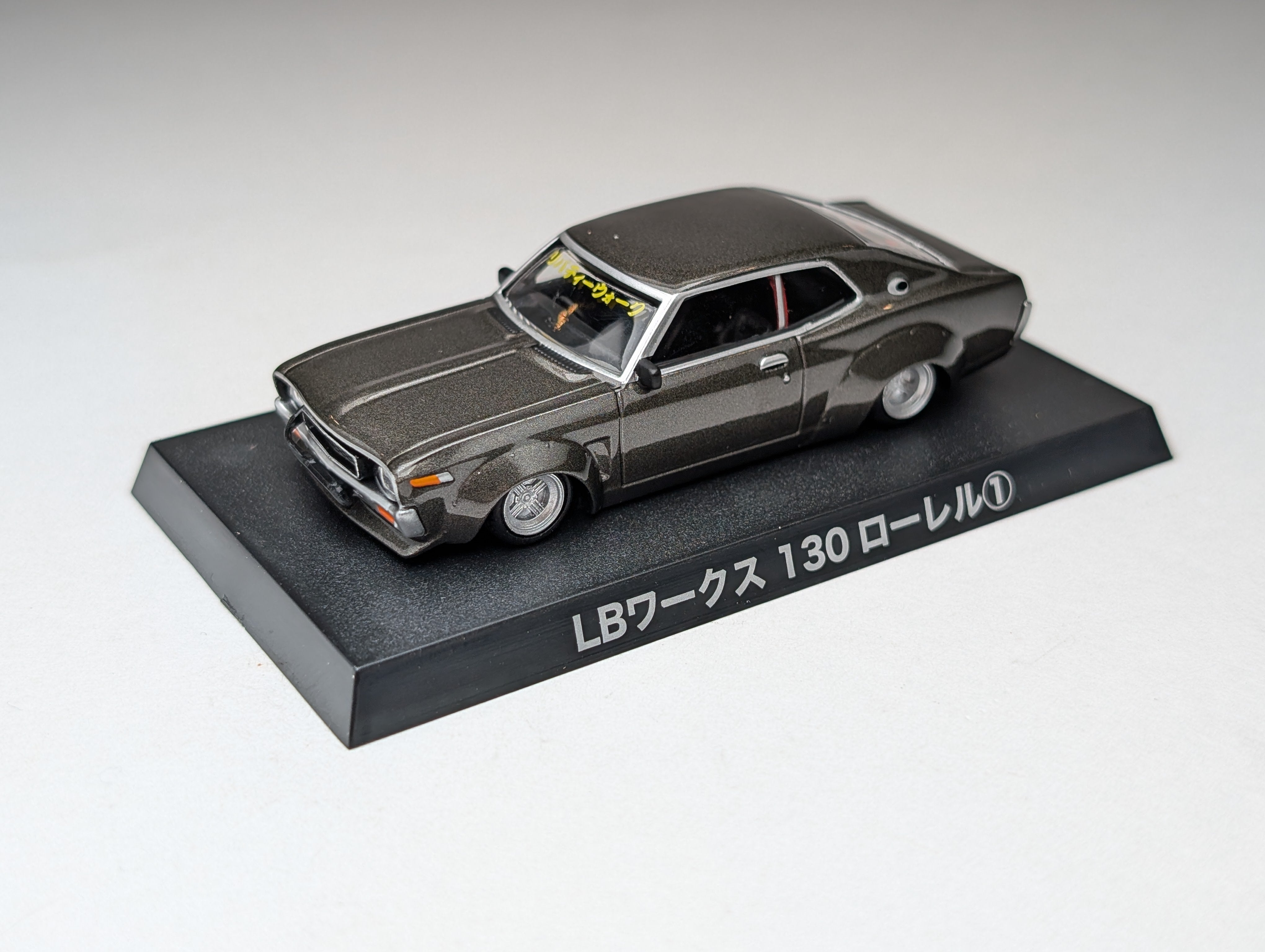 Modelo Car Die-cast Modelo A Escala 1/24 Liberty Walk Series No.05 - LB Works 130 Laurel, Coche De Colección Coche Miniatura Tuning Japonés