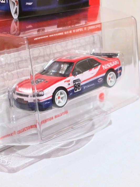 Hot Wheels 1/64 Art of Speed Malaysia Exclusive Nissan Skyline R34 (Facing Left)