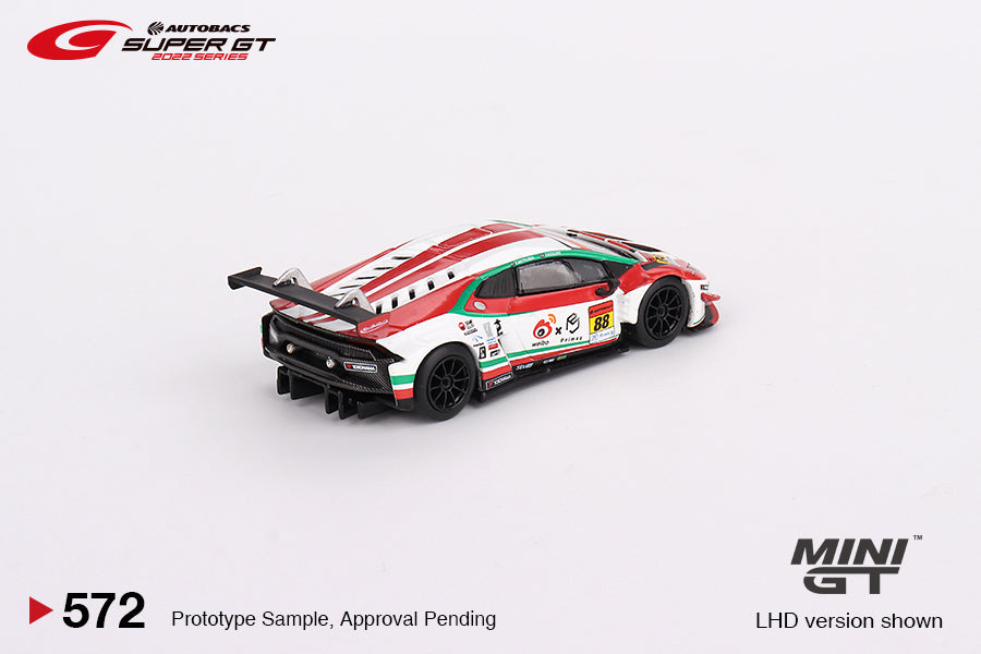 Mini GT 1:64 Japan Exclusive Super GT 2022 Lamborghini Huracán GT3 