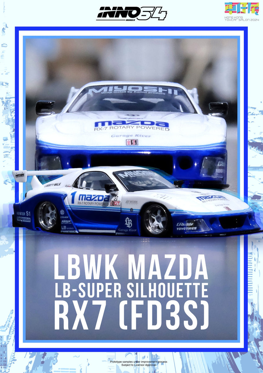 INNO64 1/64 LBWK RX7 (FD3S) LB-SUPER SILHOUETTE Hong Kong