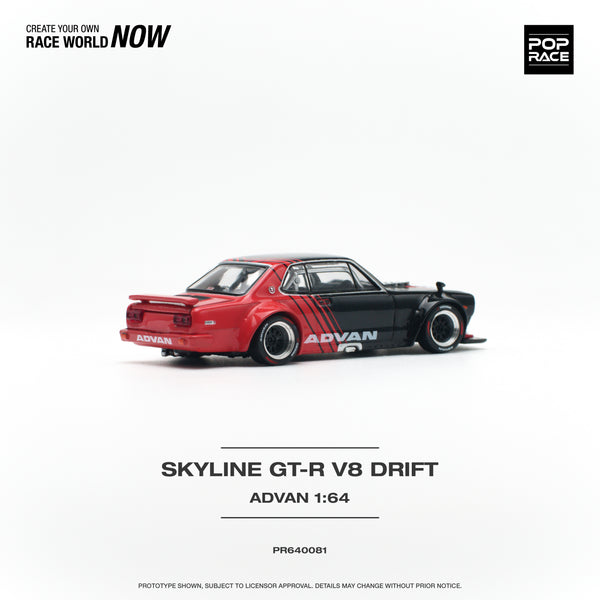 ホットウィール ハコスカ GT-R ADVAN アドバン 2024 ホットウィール ハコスカ GT-R ADVAN アドバン 2024 - メルカリ