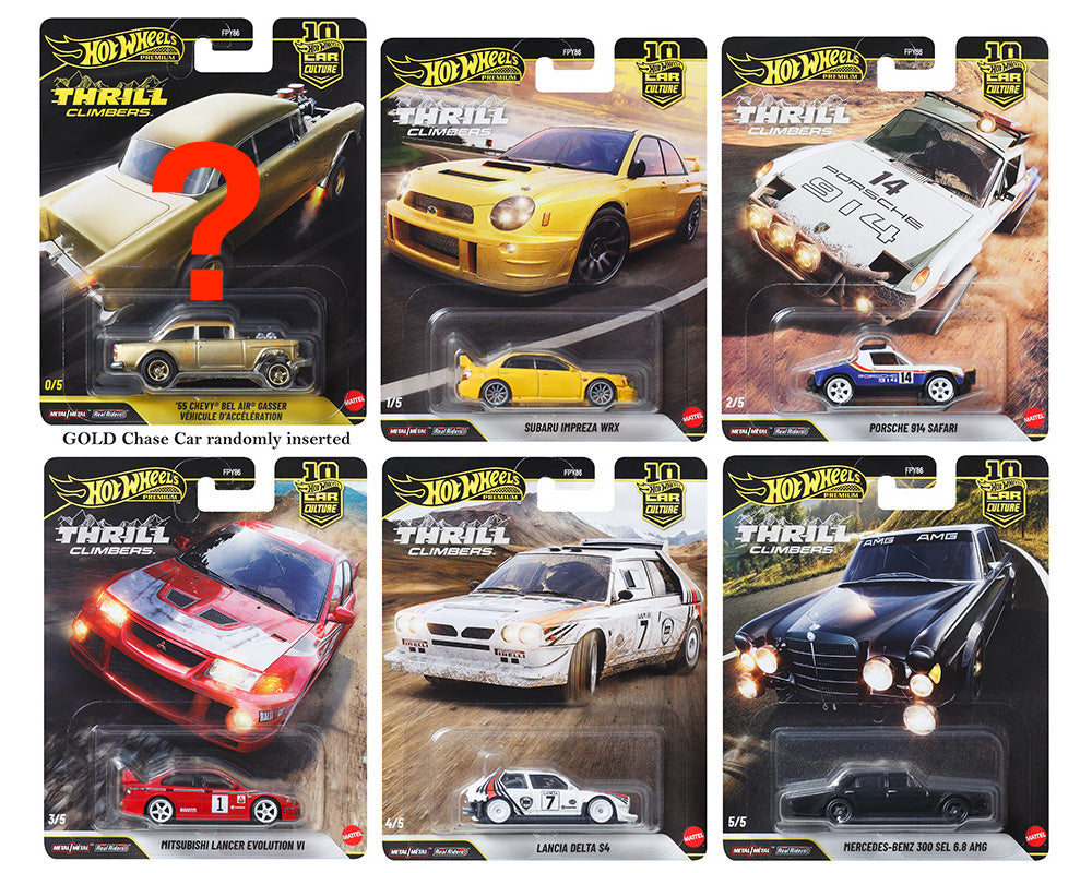 Hot Wheels 1:64 Car Culture 10th Anniversary 2026 "Q" – Thrill Climber