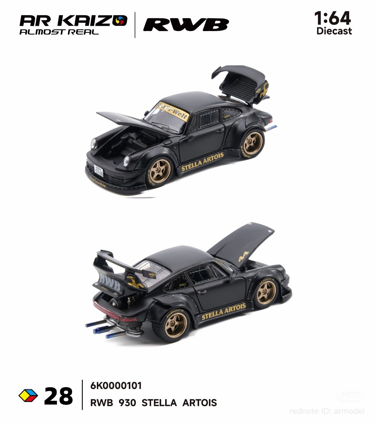 Ignition Model 1/64 AR KAIZO 1/64 RWB 930 STELLA ARTOIS – DiecastTalk