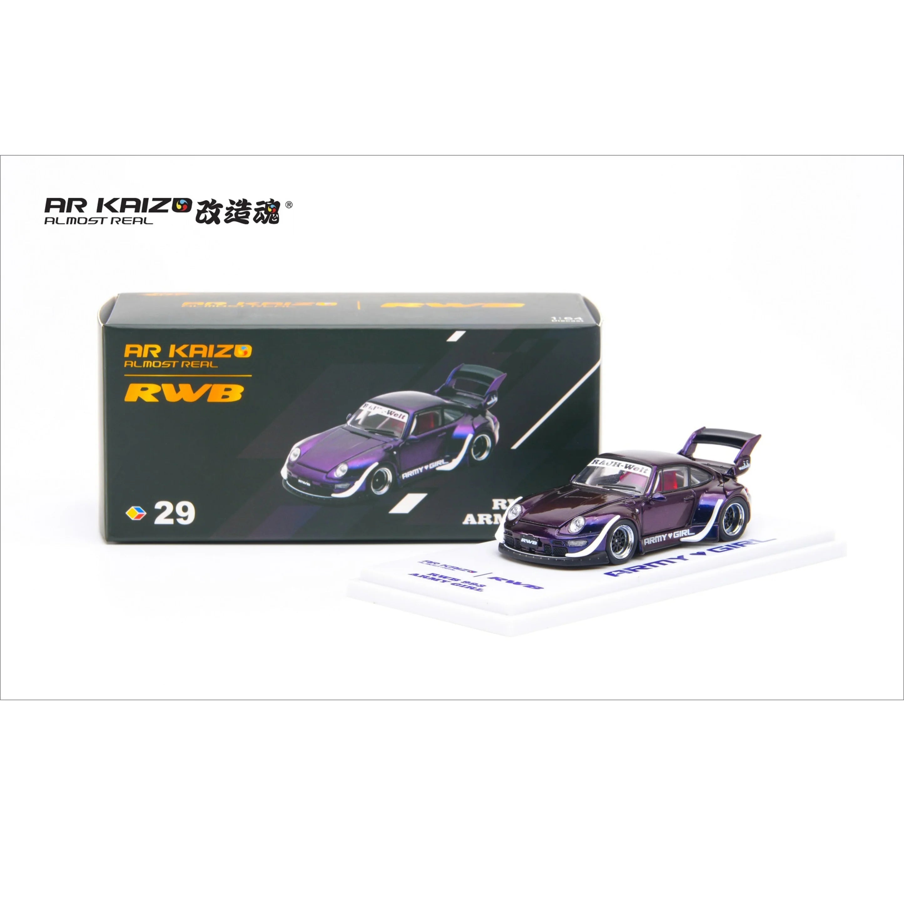 Ignition Model 1/64 AR KAIZO 1/64 RWB 993 ARMY GIRL – DiecastTalk
