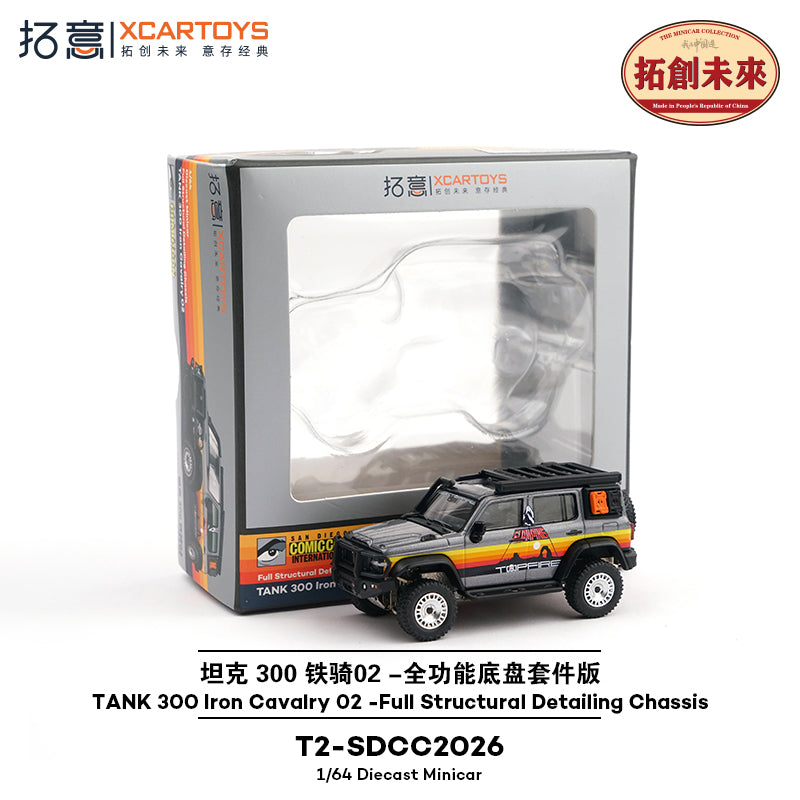 Xcartoys 1/64 Tank 300 with working suspension steering