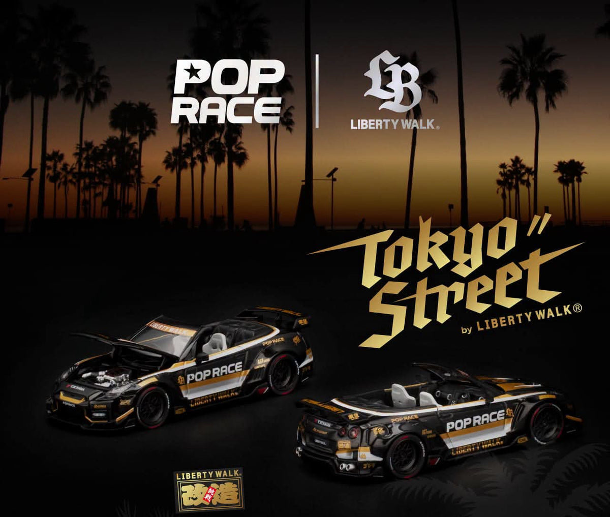 Poprace 1/64 LBWK Nissan GTR R35 Final Los Angeles Pop