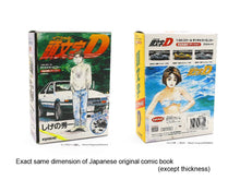 Load image into Gallery viewer, Kyosho 1:64 Initial D Comic Special Edition Manga Art 3 Cars Set