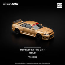 Load image into Gallery viewer, (Pre order) POPRACE 1/64 NIssan TOP SECRET GT-R R33 - GOLD