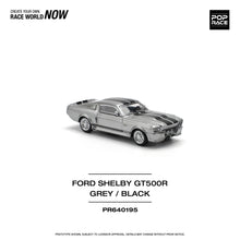 Load image into Gallery viewer, (Pre order) POPRACE 1/64 Ford 1967 SHELBY MUSTANG GT500 GREY/BLACK