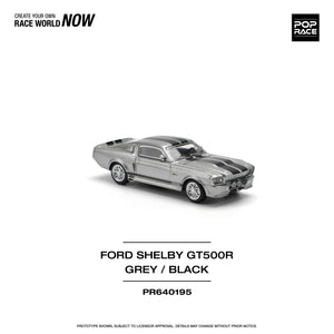 (Pre order) POPRACE 1/64 Ford 1967 SHELBY MUSTANG GT500 GREY/BLACK