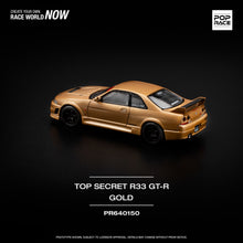 Load image into Gallery viewer, (Pre order) POPRACE 1/64 NIssan TOP SECRET GT-R R33 - GOLD