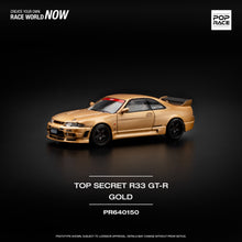 Load image into Gallery viewer, (Pre order) POPRACE 1/64 NIssan TOP SECRET GT-R R33 - GOLD