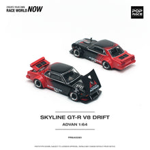 Load image into Gallery viewer, Pop Race 1/64 Nissan Skyline GT-R V8 Drift Hakosuka Advan PR640081