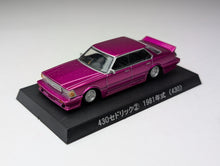 Load image into Gallery viewer, 1/64 Aoshima Grachan 1981 Nissan Cedric 430 Pink