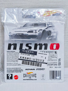 Hot Wheels Japan Exclusive Nismo Festival NIssan SILVIA S15 R-tune Proto Zamac