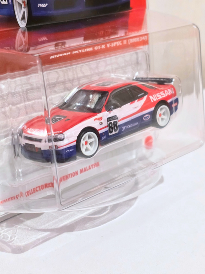 Hot Wheels 1/64 Art of Speed Malaysia Exclusive Nissan Skyline R34 (Facing Left)