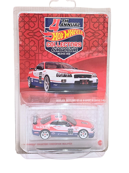 Hot Wheels 1/64 Art of Speed Malaysia Exclusive Nissan Skyline R34 (Facing Right)