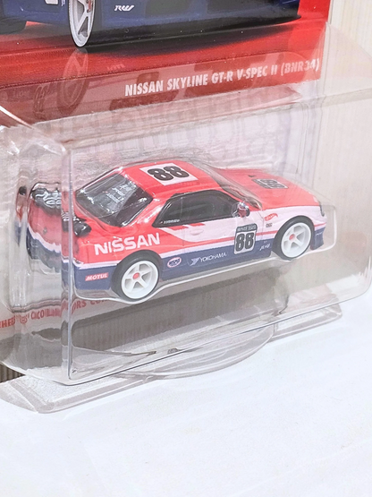 Hot Wheels 1/64 Art of Speed Malaysia Exclusive Nissan Skyline R34 (Facing Right)