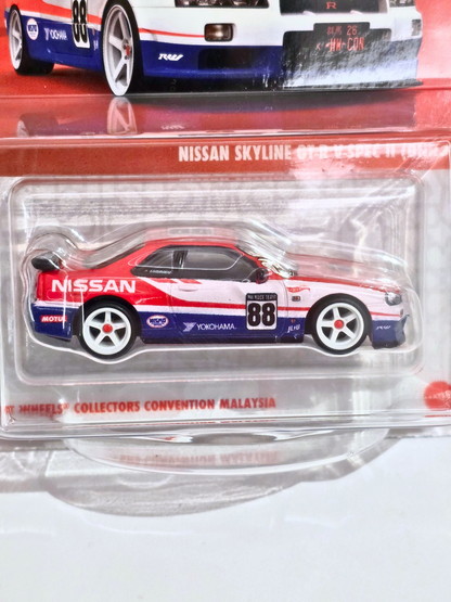 Hot Wheels 1/64 Art of Speed Malaysia Exclusive Nissan Skyline R34 (Facing Right)
