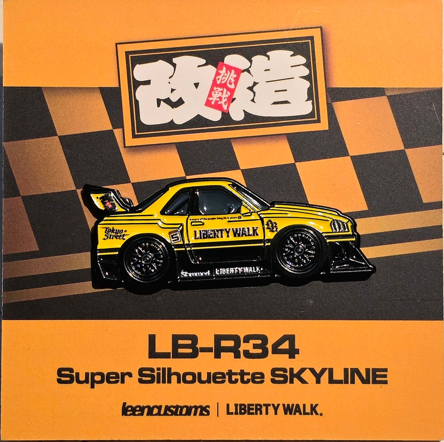 LBWK Leen customs Nissan ER34 Silhouette Yellow/Black