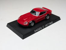 Load image into Gallery viewer, 1:64 Nissan Fairlady 240Z Red