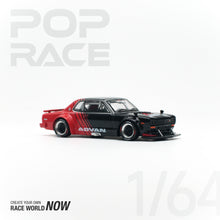 Load image into Gallery viewer, Pop Race 1/64 Nissan Skyline GT-R V8 Drift Hakosuka Advan PR640081