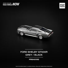 Load image into Gallery viewer, (Pre order) POPRACE 1/64 Ford 1967 SHELBY MUSTANG GT500 GREY/BLACK