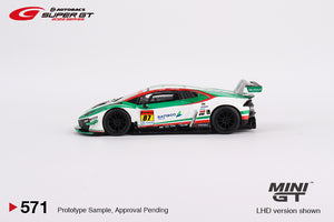 (Preorder) Mini GT 1:64 Japan Exclusive Super GT 2022 Lamborghini Huracán GT3 EVO #87 JLOC