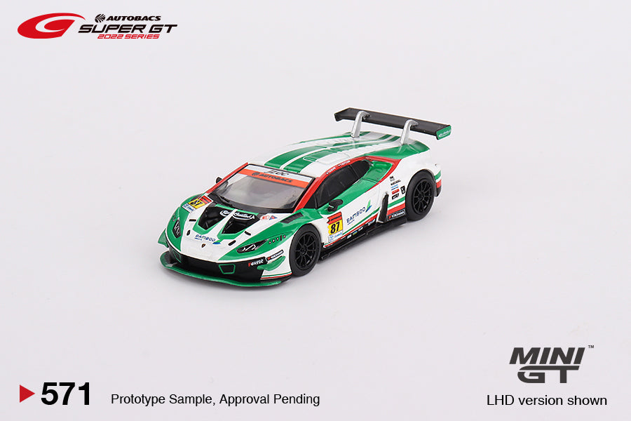 (Preorder) Mini GT 1:64 Japan Exclusive Super GT 2022 Lamborghini Huracán GT3 EVO #87 JLOC
