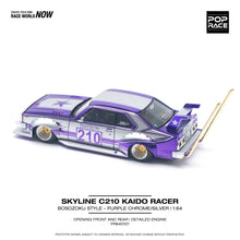 Load image into Gallery viewer, (Pre order) POPRACE 1/64 SKYLINE C210 KAIDO RACER (BOSOZOKU STYLE) PURPLE CHROME/SILVER