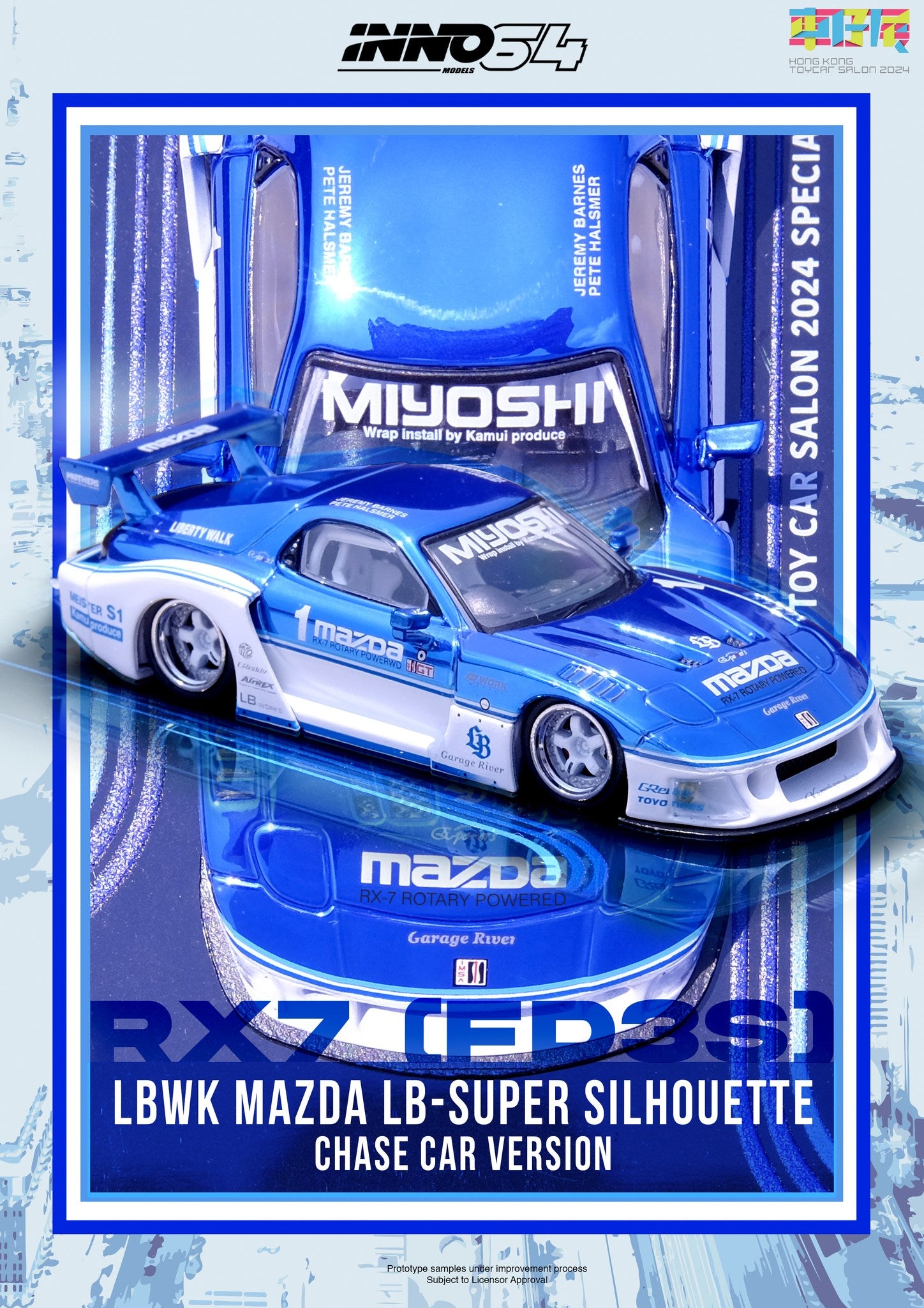 INNO64 1/64 LBWK RX7 (FD3S) LB-SUPER SILHOUETTE Hong Kong Toy
