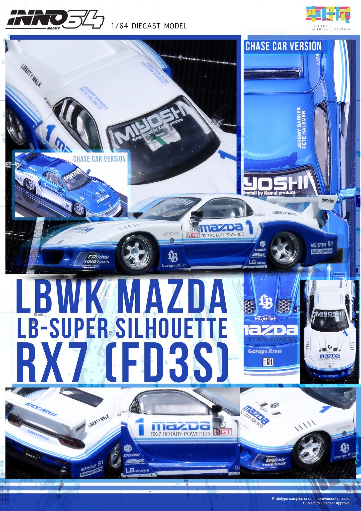 INNO64 1/64 LBWK RX7 (FD3S) LB-SUPER SILHOUETTE Hong Kong Toy Salon Exclusive