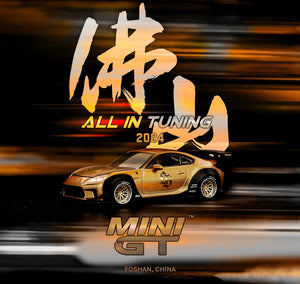 MiniGT 1/64 All In Tuning China Exclusive Toyota GR86 LB Gold 86 Foshan