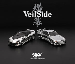 MiniGT 1/64 VeilSide Hobby Expo China 2025 Chrome Set