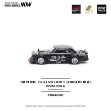 Load image into Gallery viewer, (Pre order) POPRACE 1/64 Nissan SKYLINE GT-R DRIFT (HAKOSUKA) – COCA COLA ZERO JP BLACK CHROME