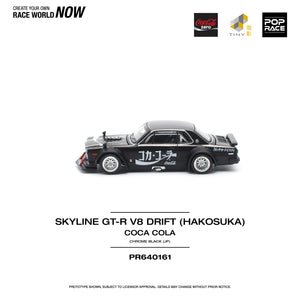 (Pre order) POPRACE 1/64 Nissan SKYLINE GT-R DRIFT (HAKOSUKA) – COCA COLA ZERO JP BLACK CHROME