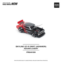 Load image into Gallery viewer, (Pre order) POPRACE 1/64 Nissan SKYLINE GT-R DRIFT (KENMERI) – ADVAN LIVERY