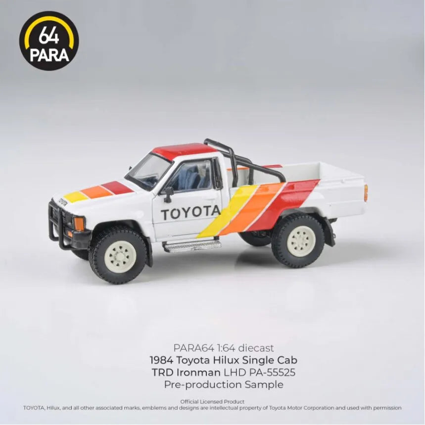 Model cars trucks special : えさ屋のパパラッチ・ベ… Amazon.co.jp: モデルカーズ トラックス スペシャル えさ屋の