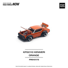 Load image into Gallery viewer, (Pre order) POPRACE 1/64 Nissan SKYLINE GT-R V8 DRIFT (KENMERI) ORANGE