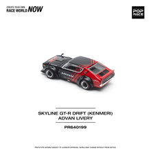 Load image into Gallery viewer, (Pre order) POPRACE 1/64 Nissan SKYLINE GT-R DRIFT (KENMERI) – ADVAN LIVERY