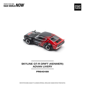 (Pre order) POPRACE 1/64 Nissan SKYLINE GT-R DRIFT (KENMERI) – ADVAN LIVERY