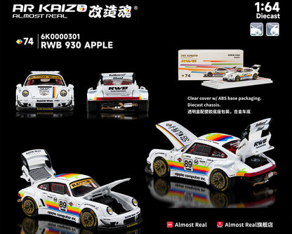 Almost Real 1:64 KAIZO RWB 993 APPLE Special Edition – White