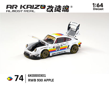 Almost Real 1:64 KAIZO RWB 993 APPLE Special Edition – White