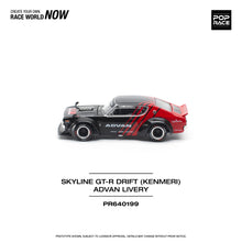 Load image into Gallery viewer, (Pre order) POPRACE 1/64 Nissan SKYLINE GT-R DRIFT (KENMERI) – ADVAN LIVERY