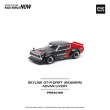 Load image into Gallery viewer, (Pre order) POPRACE 1/64 Nissan SKYLINE GT-R DRIFT (KENMERI) – ADVAN LIVERY