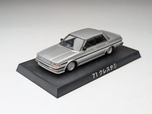 Load image into Gallery viewer, Grachan 1/64 Aoshima 71 Cresta Silver