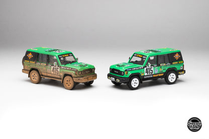 (Bundle) HUF x DiecastTalk 1/64 Toyota 4 Cars Bundle