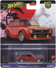 Load image into Gallery viewer, 1 set of Hot Wheels 1:64 Car Culture 2024 JAPAN Historics 4