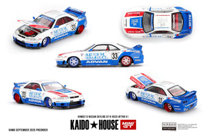 Kaido House 1/64 Nissan Skyline GT-R (R33) BFTHR V1