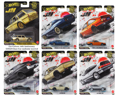 Hot Wheels 1:64 Car Culture 10th Anniversary 2026 P Case – Japan Historics 5 Assortment